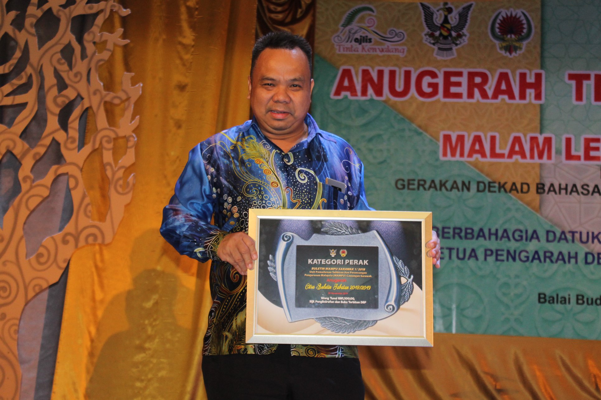 Mampu Sarawak Buletin Mampu Sarawak 1 2018 Terbitan Facebook
