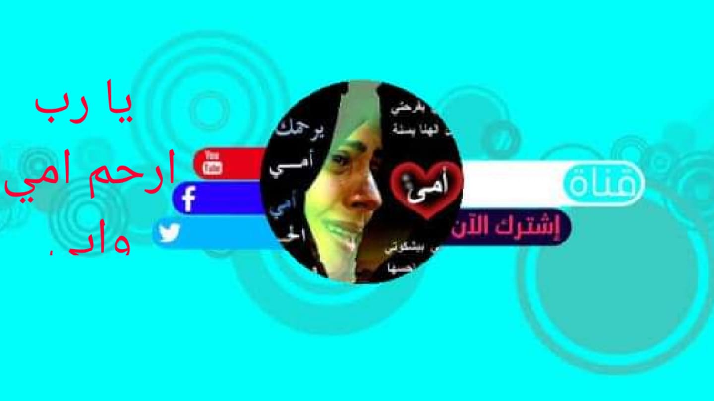غرائب - سمكة القرموط ويلس تعيش هذه السمكة في أوروبا، وتم الإمساك بها في ...