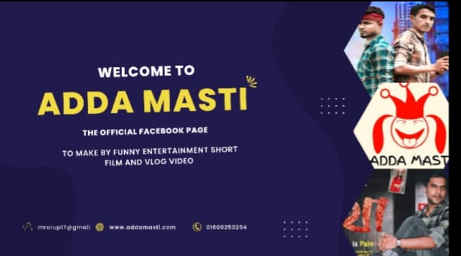 ADDA MASTI | Dhaka
