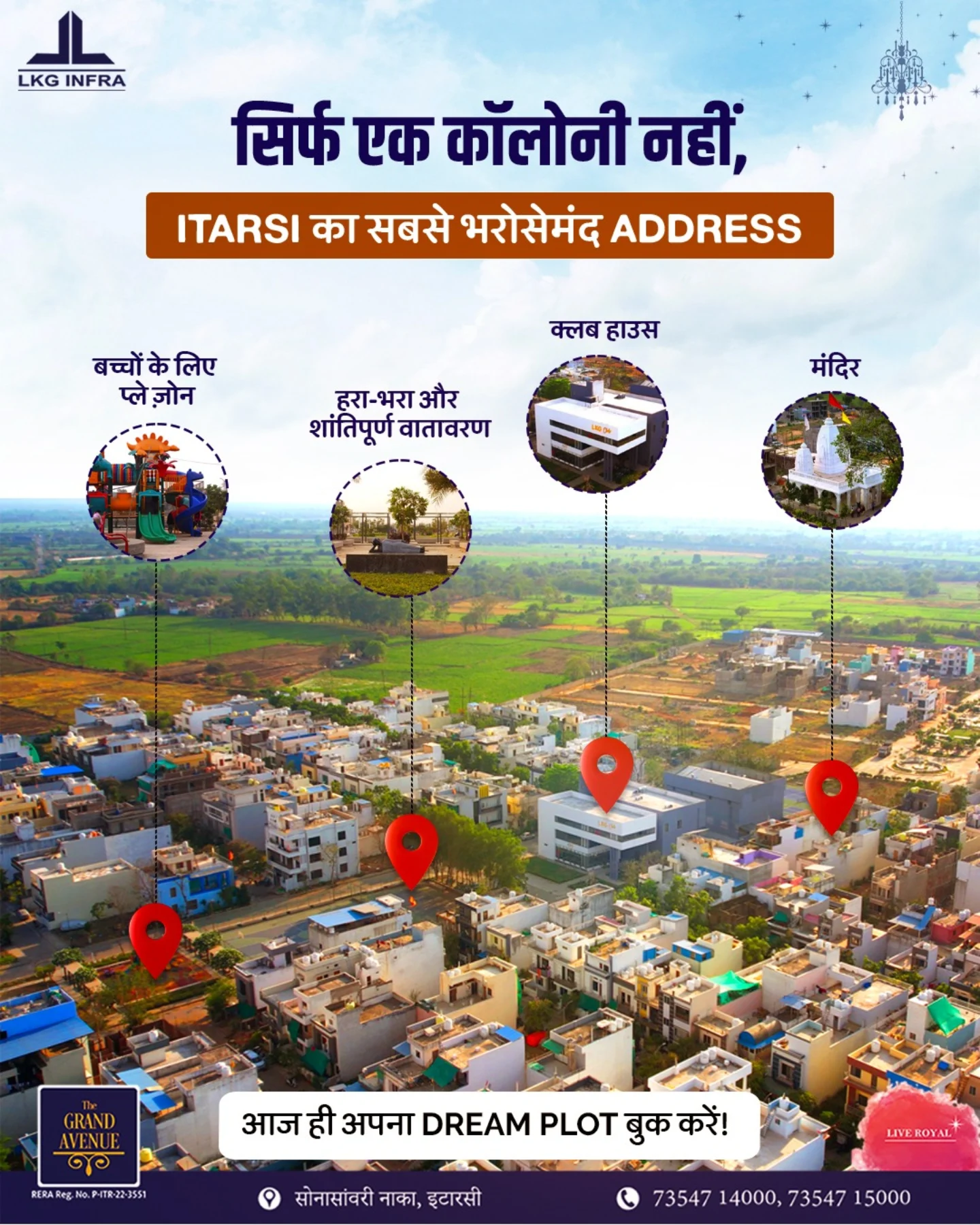 LKG Infra - The Grand Avenue