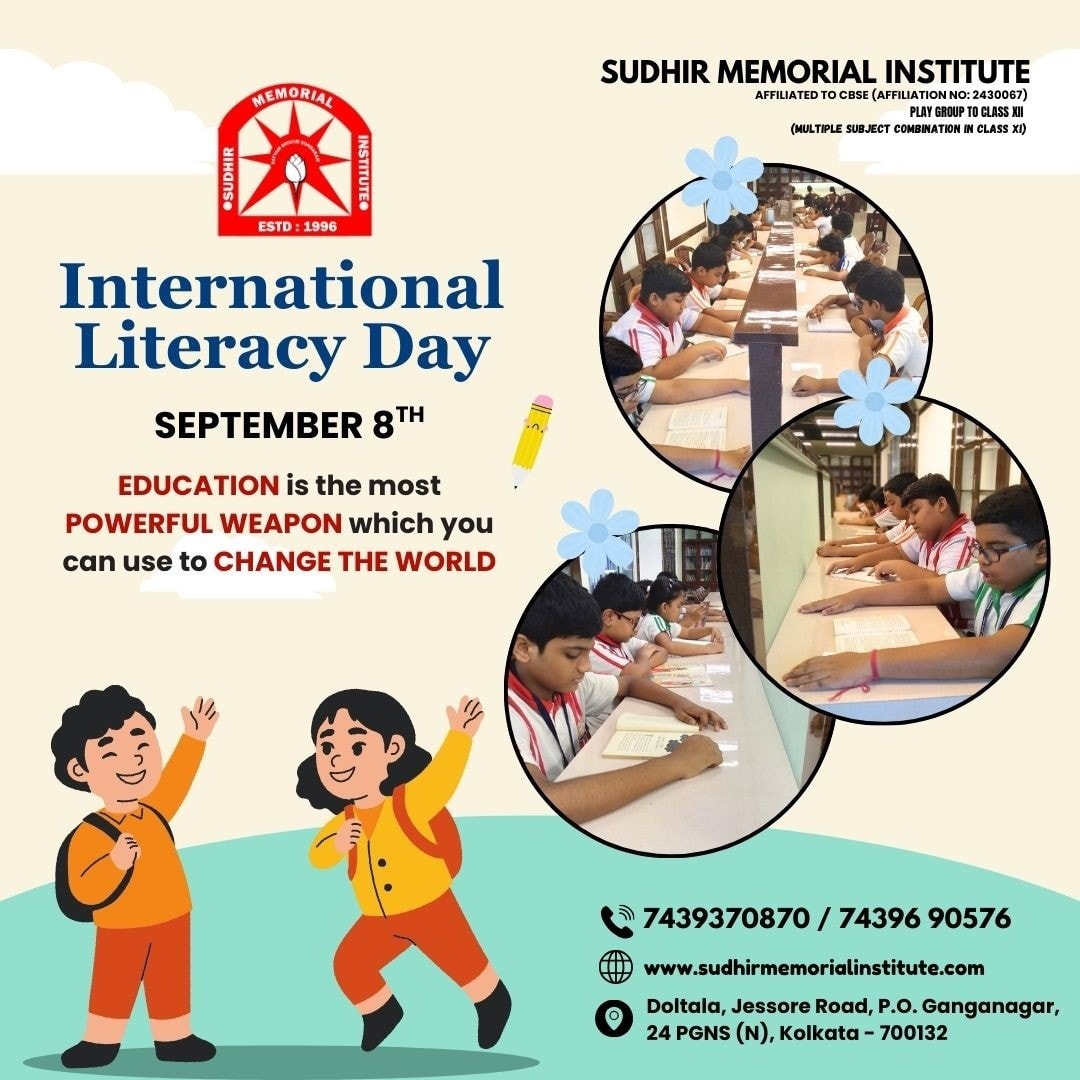 Sudhir Memorial Institute - Dolltala Madhyamgram | Kolkata