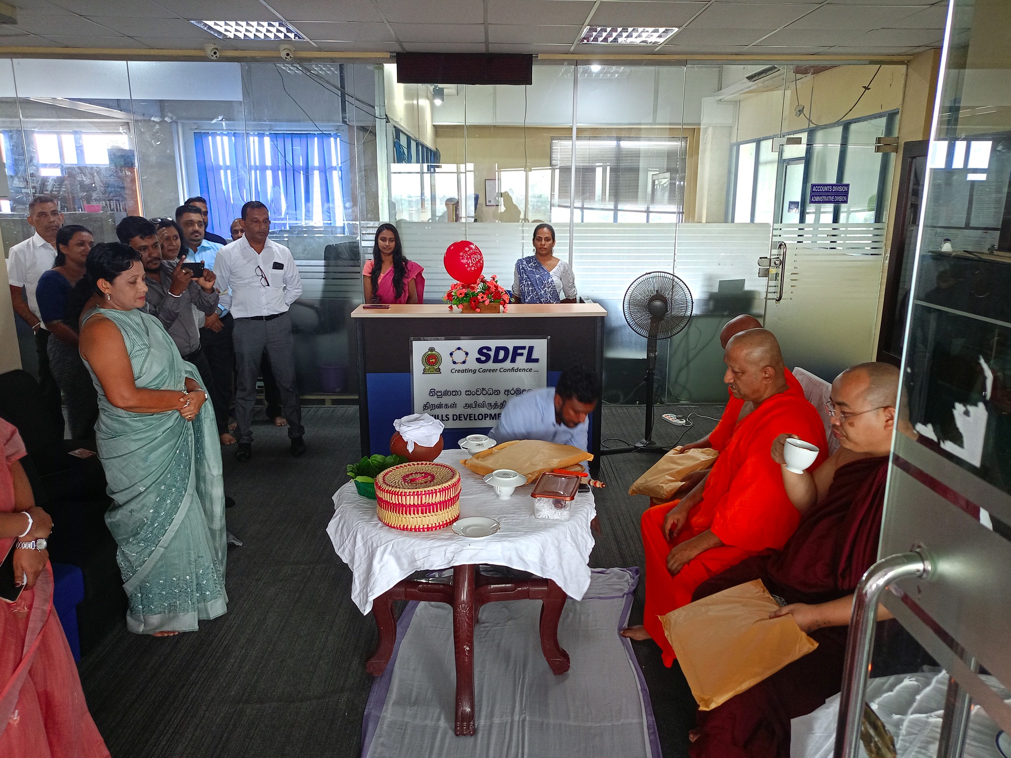 Skills Development Fund Ltd | Colombo