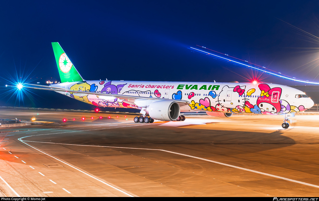 Boeing 777-300ER of EVA Air the Hello Kitty Lolly livery at Macau