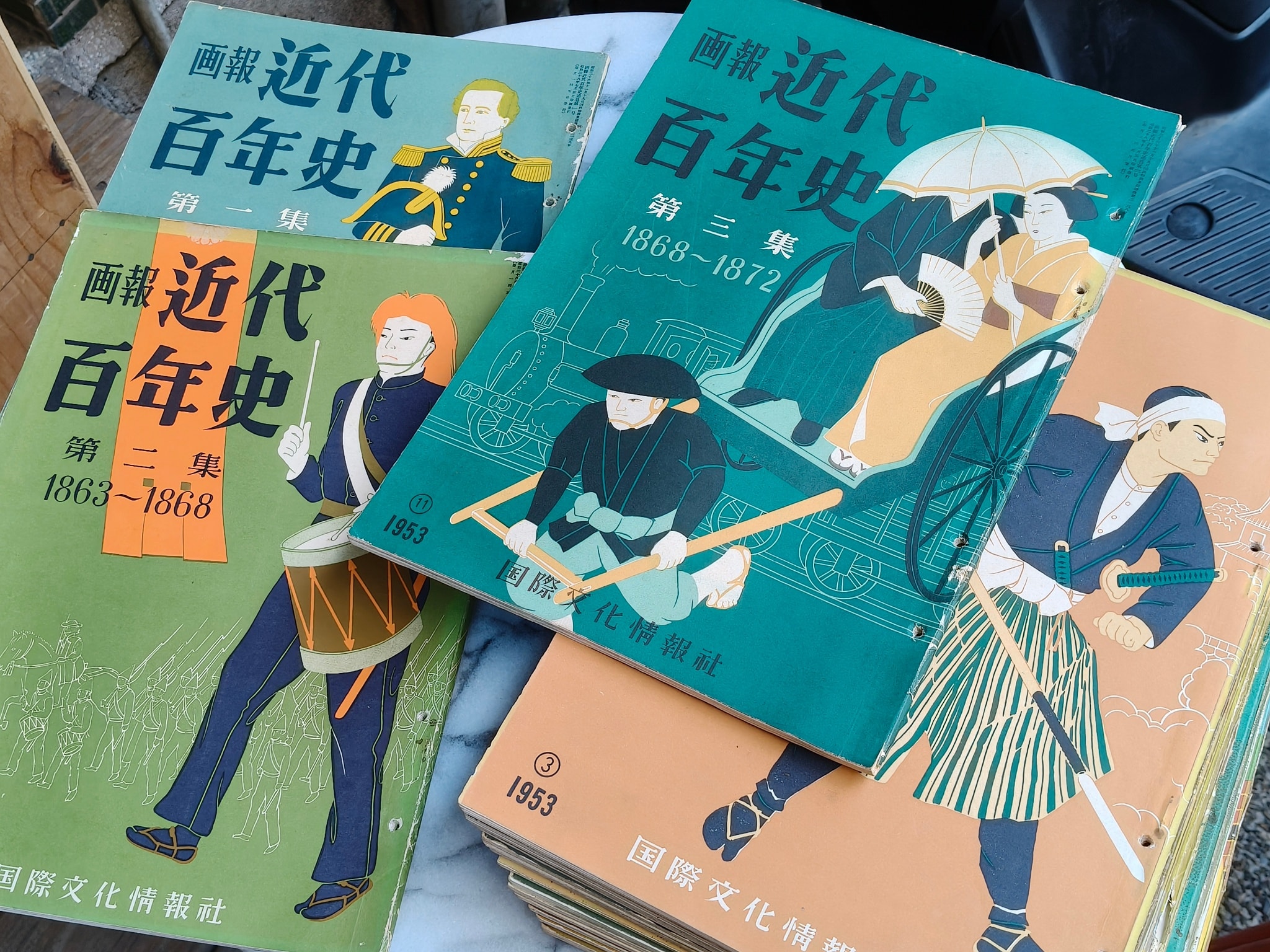 舊款日本1953年版畫報近代百年史1~16集1850年~1943年書況良好內容豐富