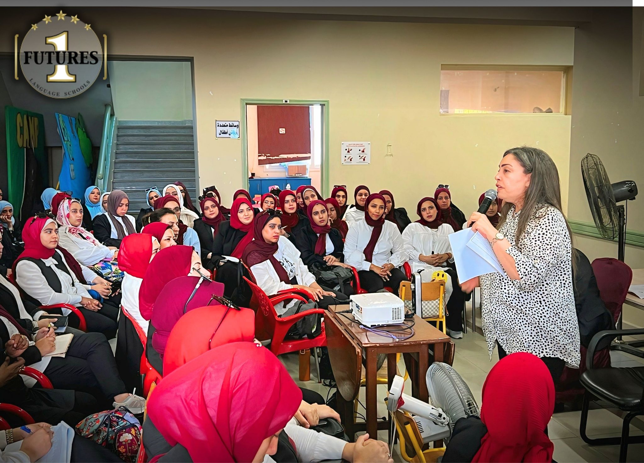 من مميزات القائد انه يكون... - Futures Language Schools: Suez | Facebook