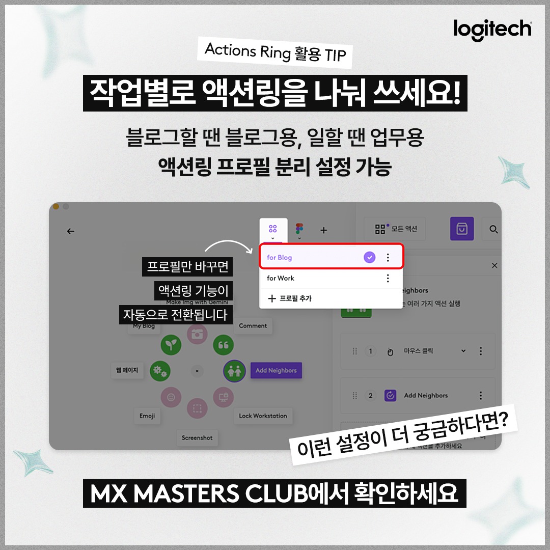 로지텍 Logitech - 로지텍 Logitech added a new photo.