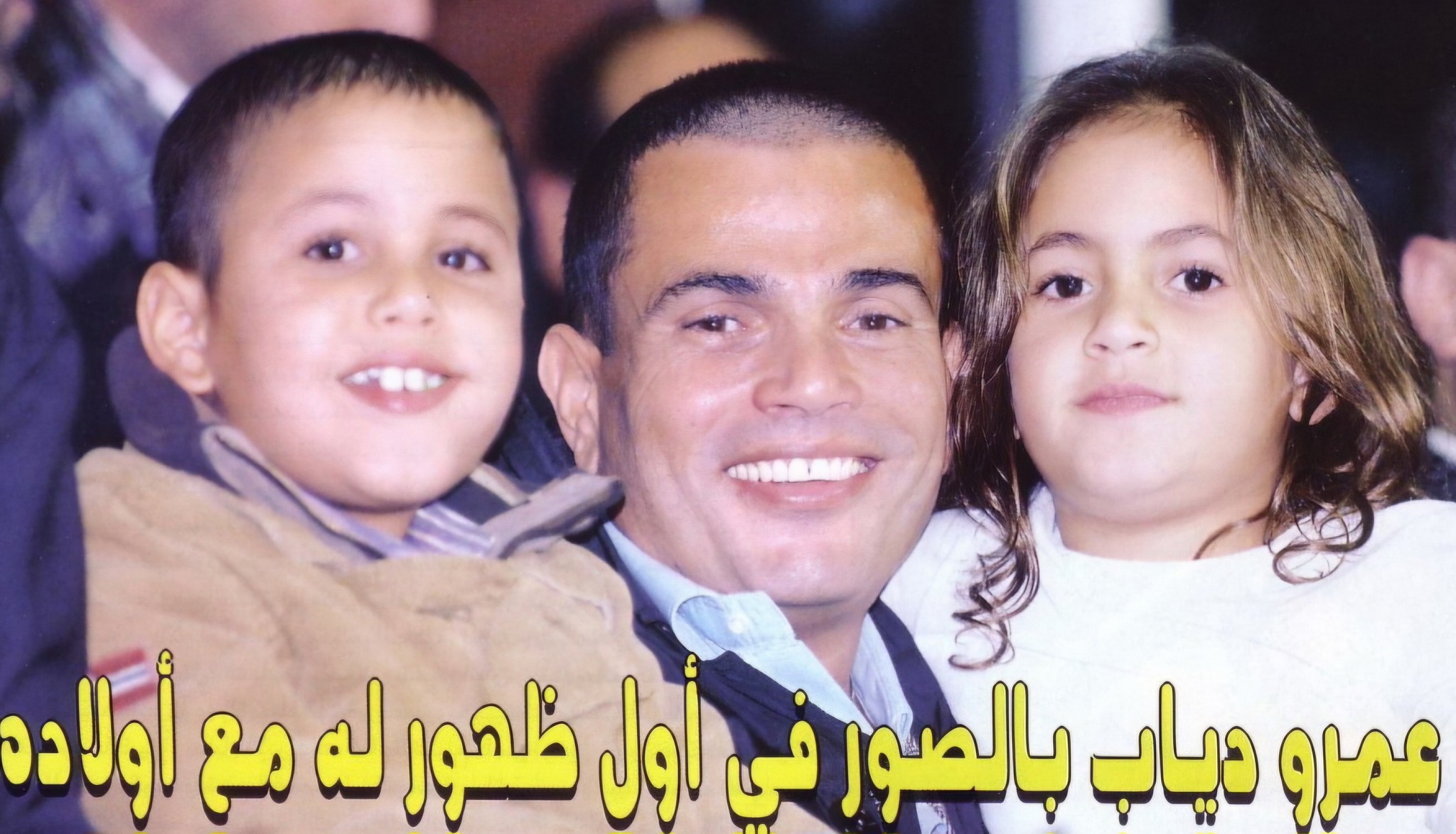 أرشيف ع.د - ‎أرشيف ع.د‎ added a new photo.