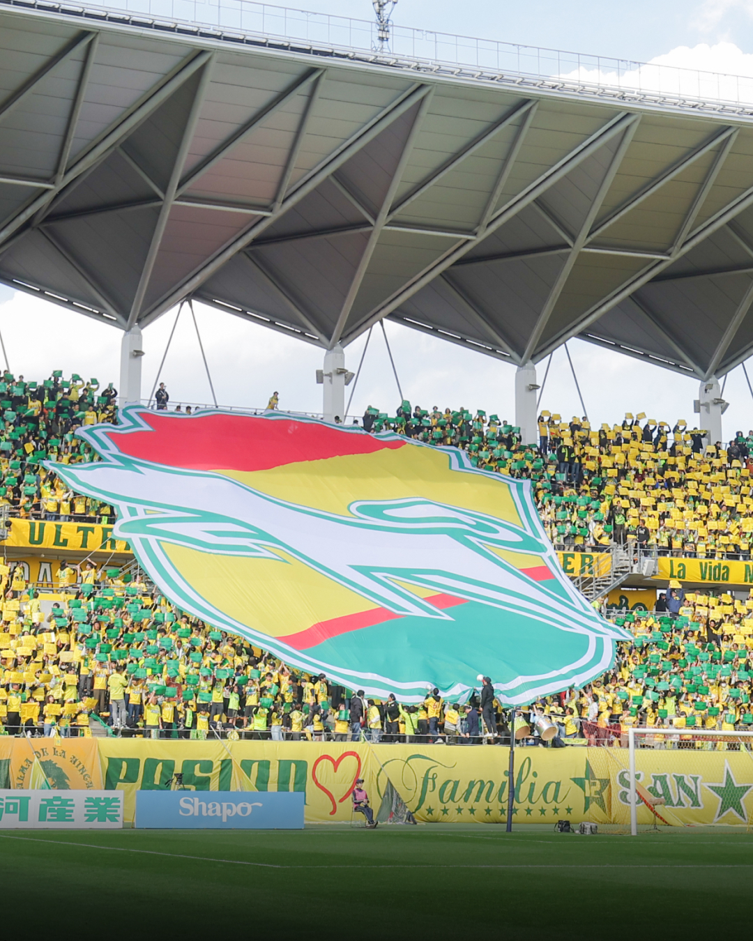 World-class J.League Supporters: 2025 JEF United Chiba Edition