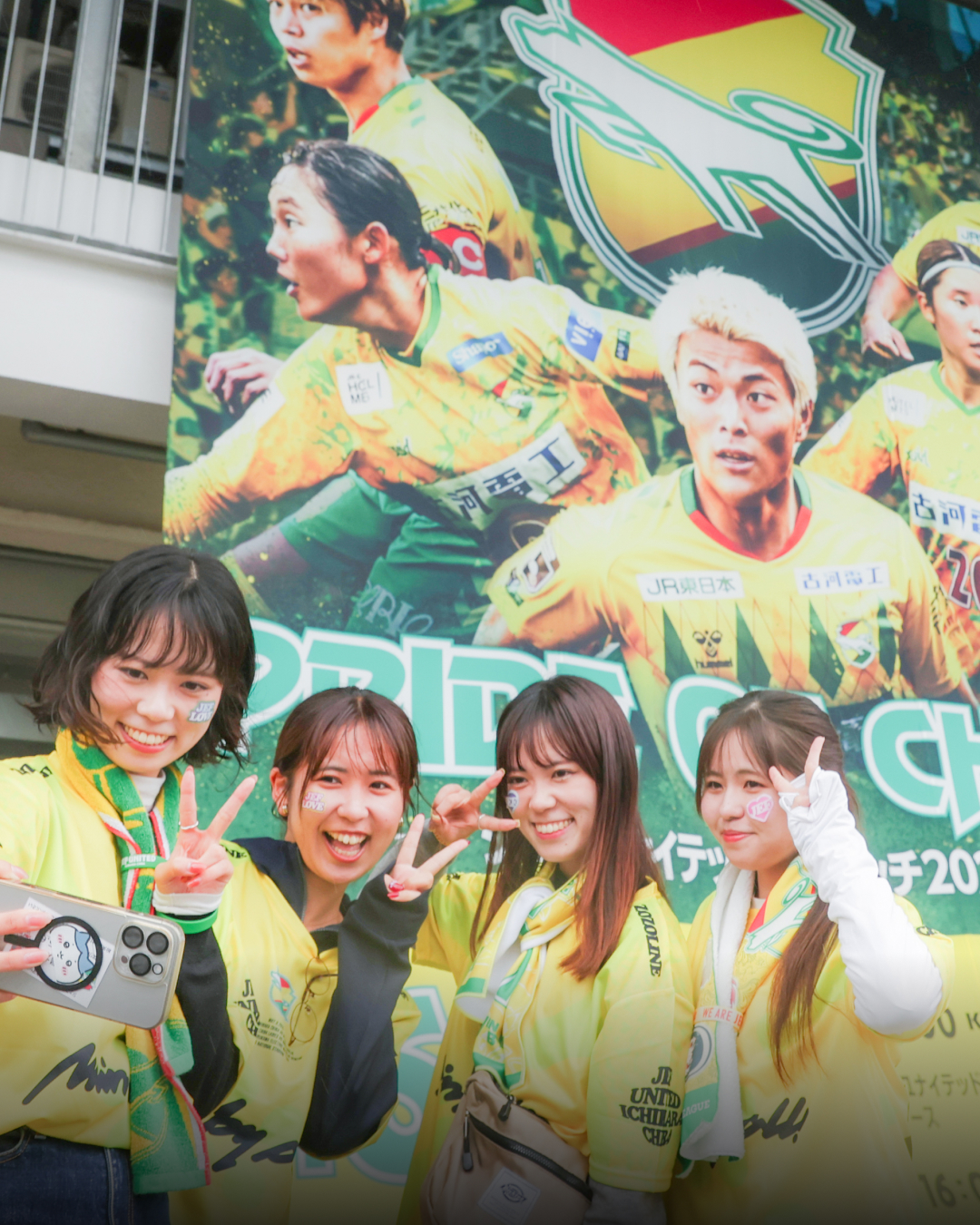World-class J.League Supporters: 2025 JEF United Chiba Edition