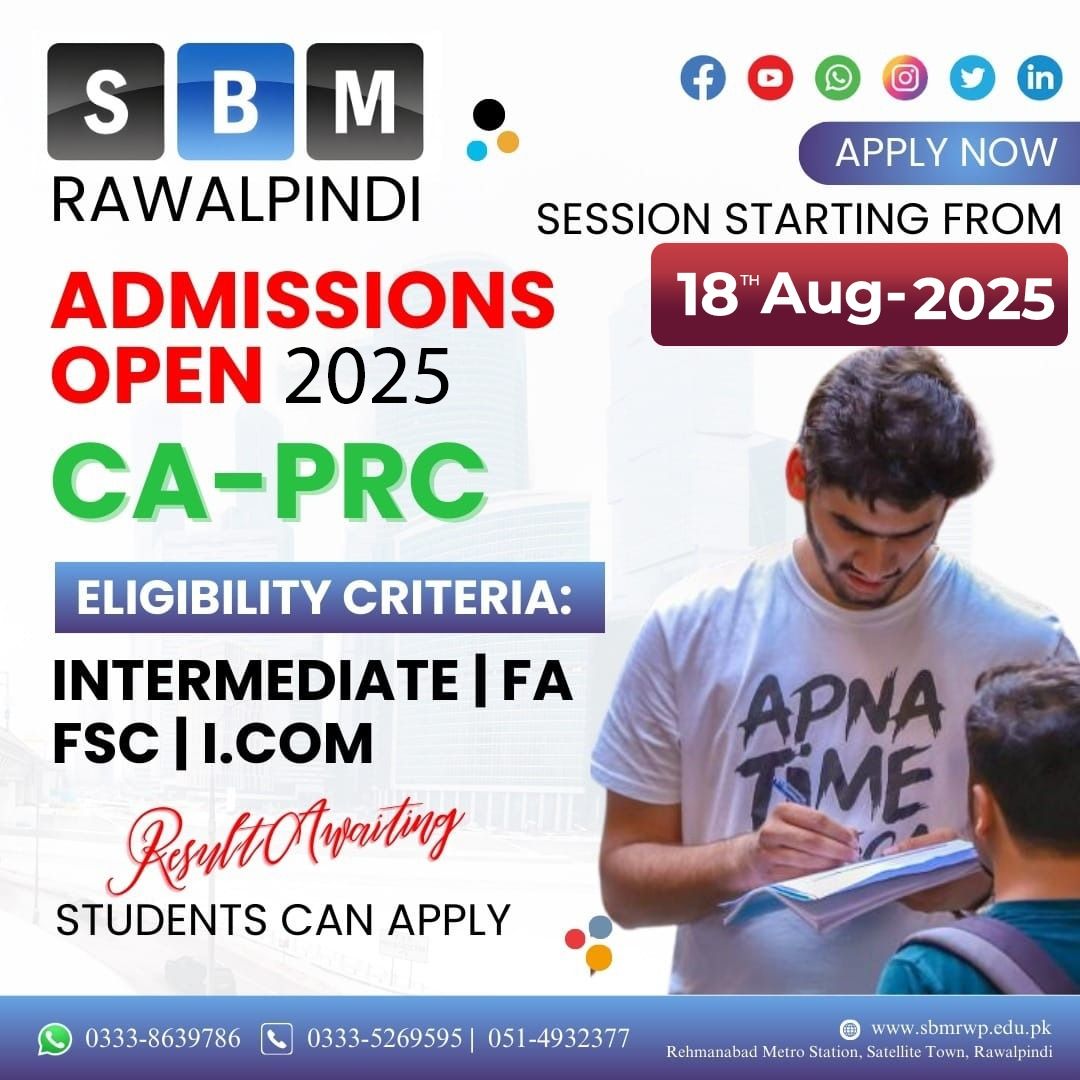 📢... - School of Business and Management, Rawalpindi Campus | Facebook