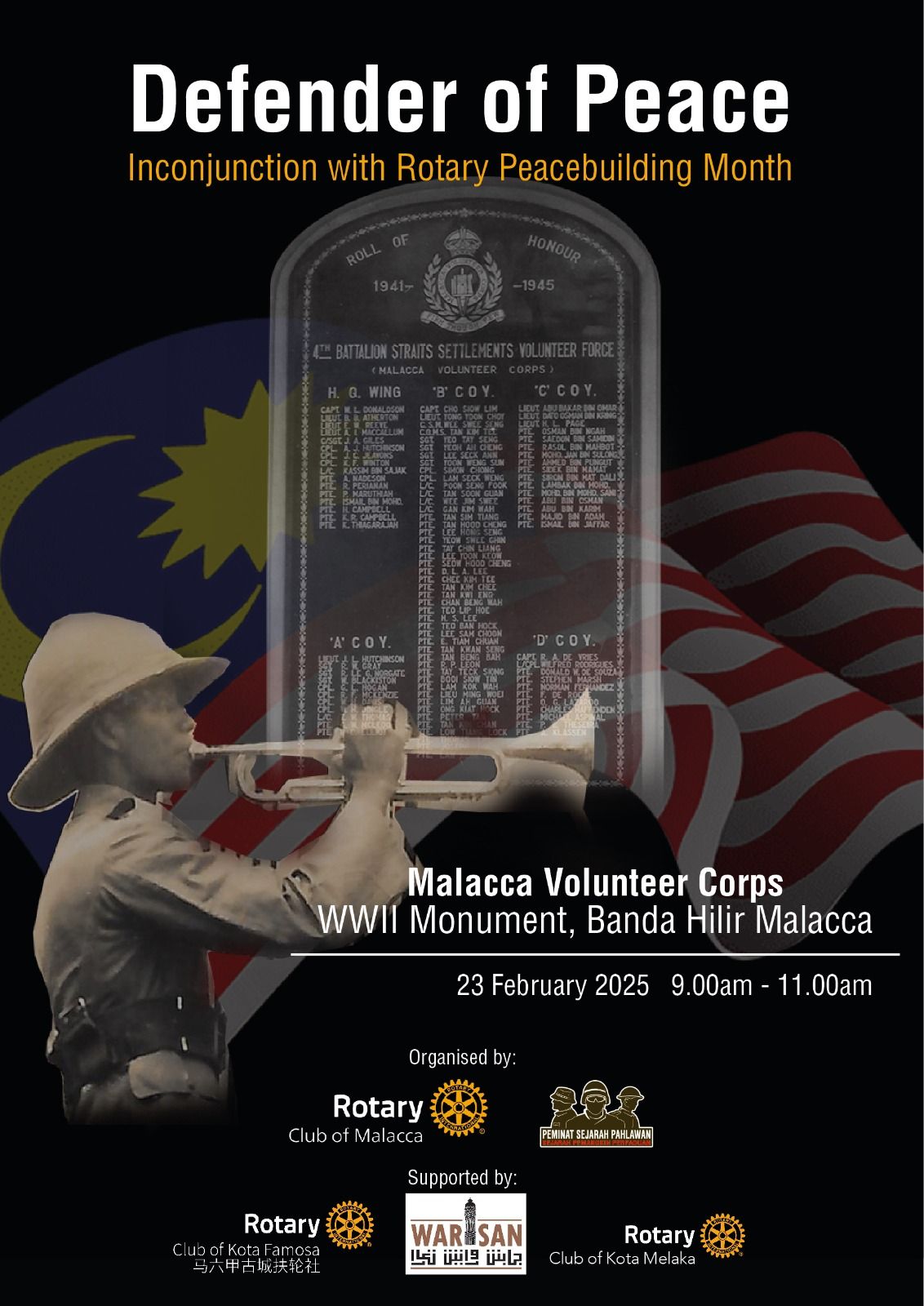 Memories Of A Malaccan