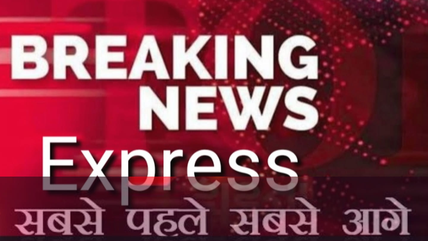Breaking News | Facebook
