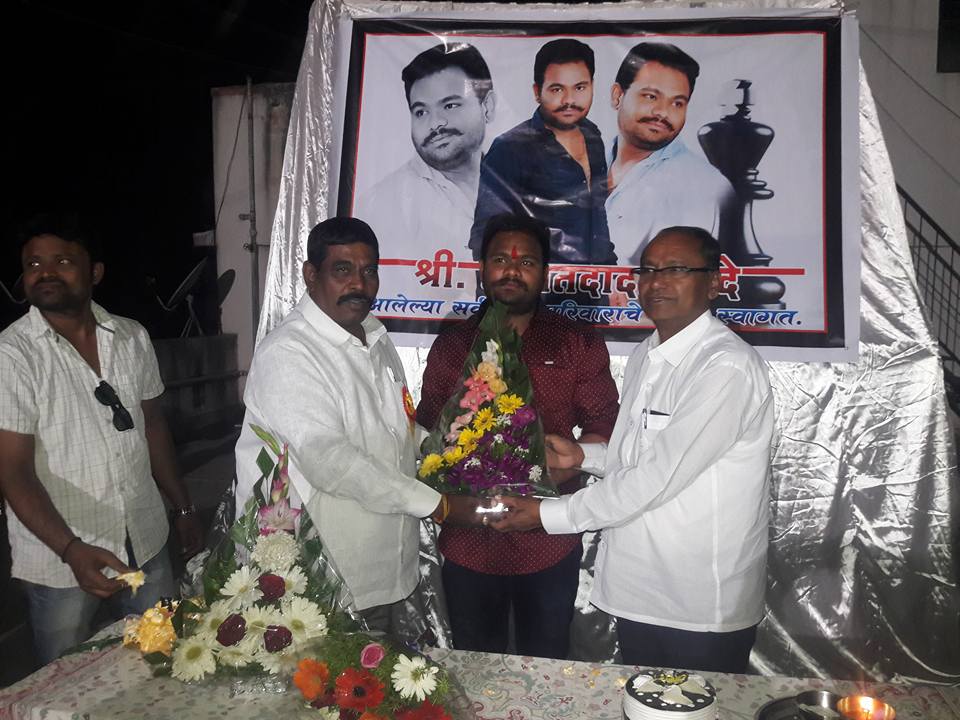 BHIM RUDRA GROUP | Aundh