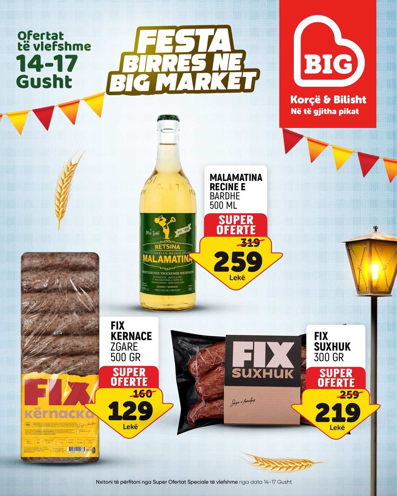 Big Market - Big Market added a new photo — at Big Market.