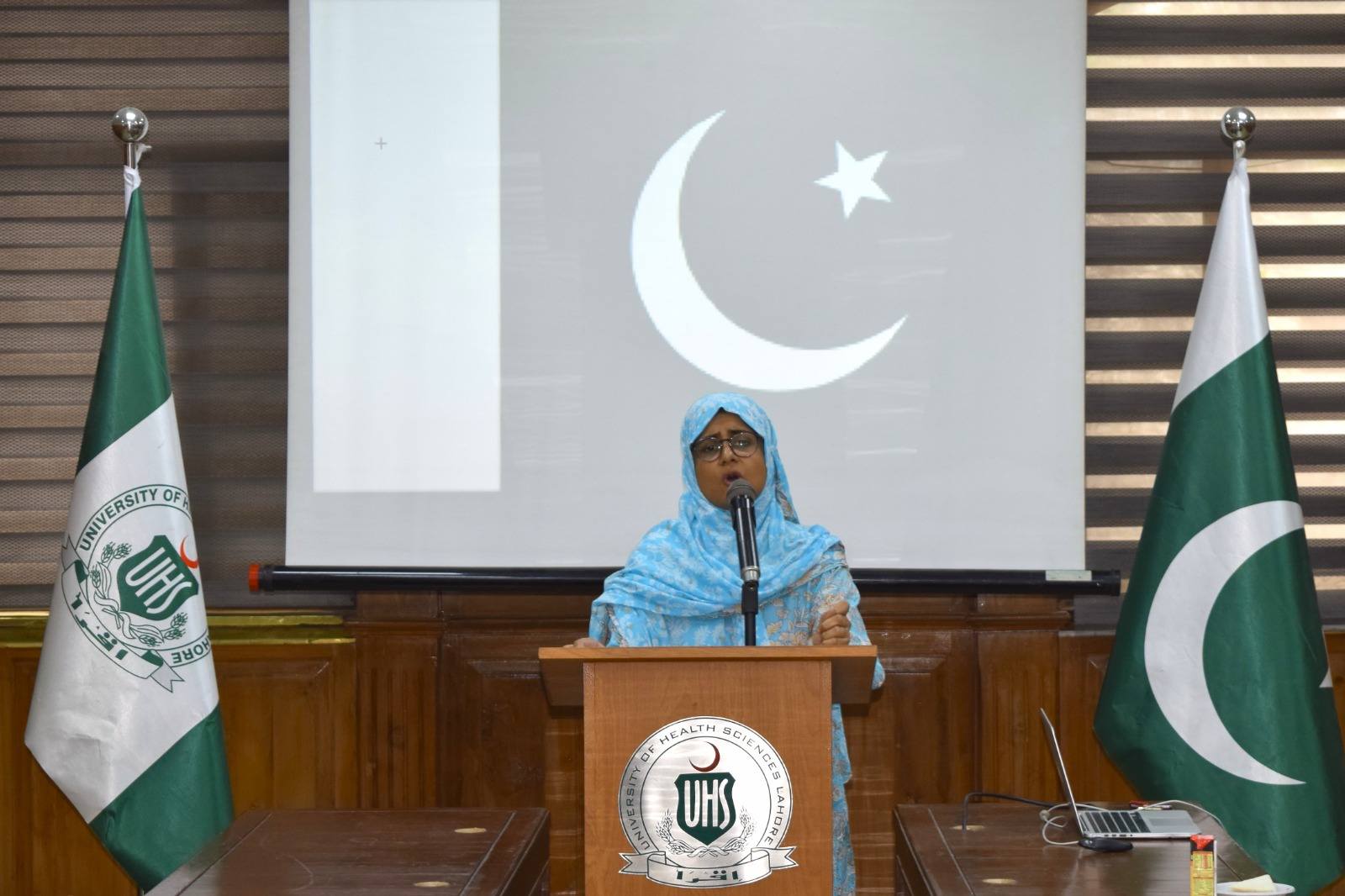 University of... - University of Health Sciences Lahore