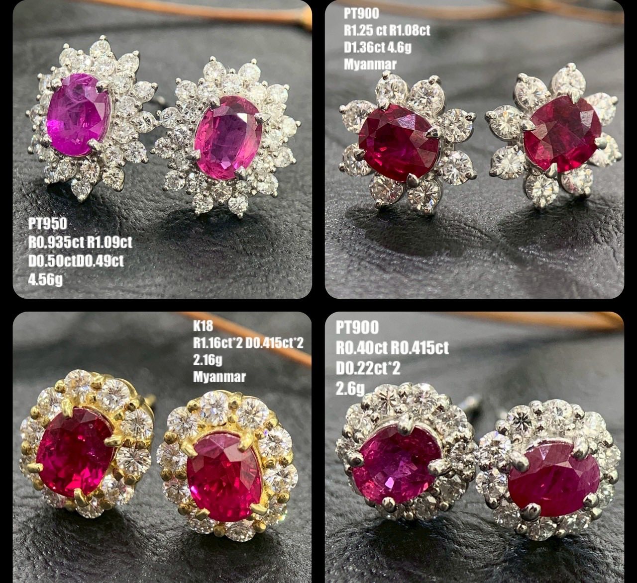 Innah Jewelry | Itabashi-ku Tokyo