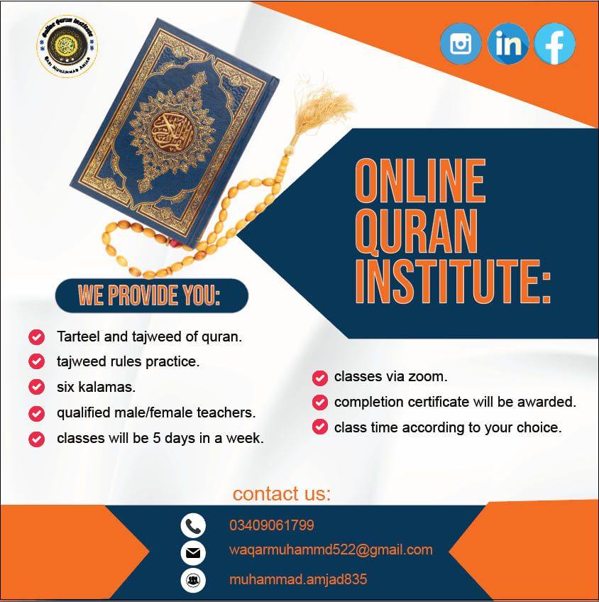 Online Quran Education - Aslam o Alaikum .. R u looking for online ...