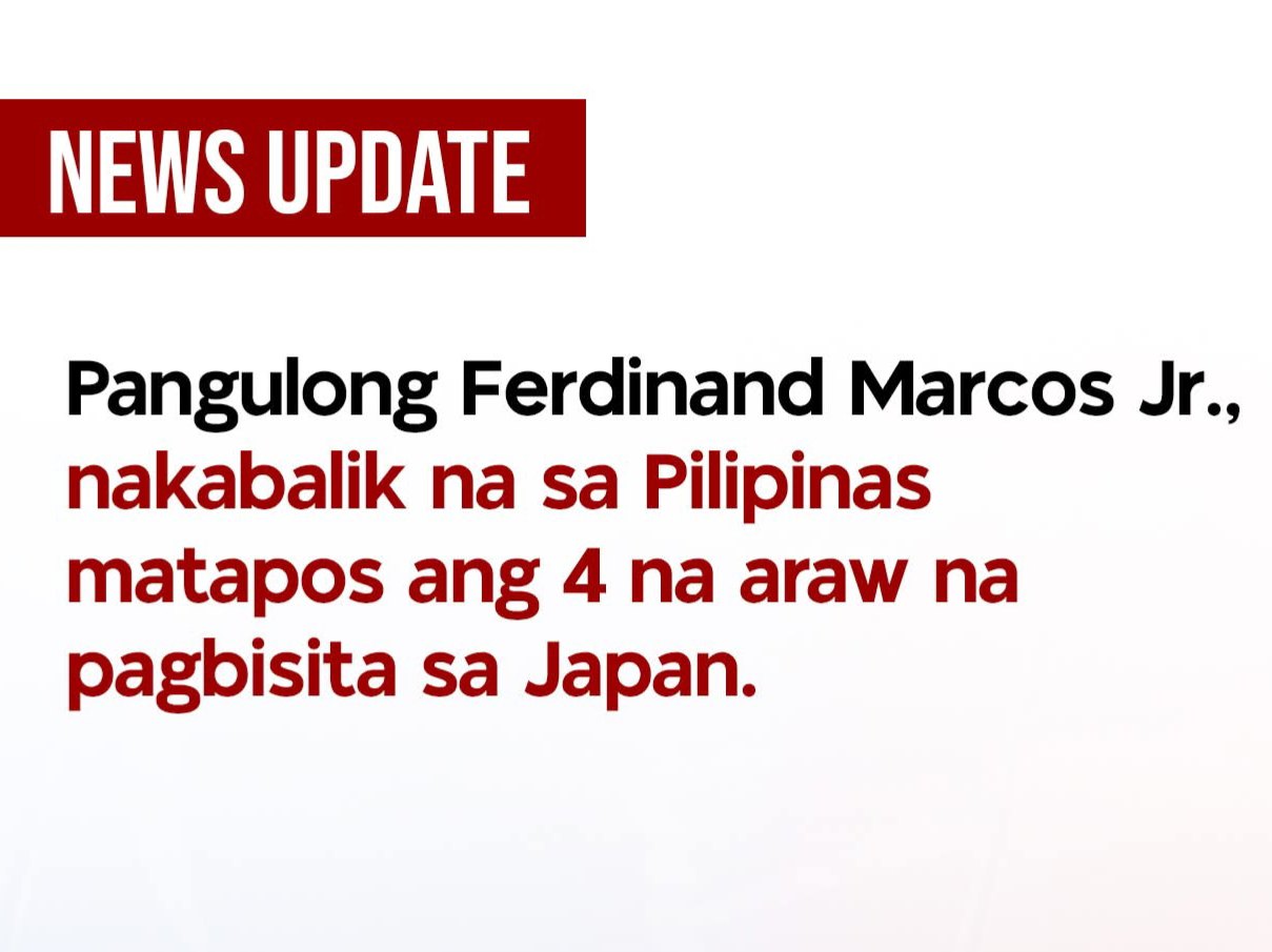 NEWS UPDATE | Pangulong Ferdinand... - Ronda Balita Probinsya | Facebook