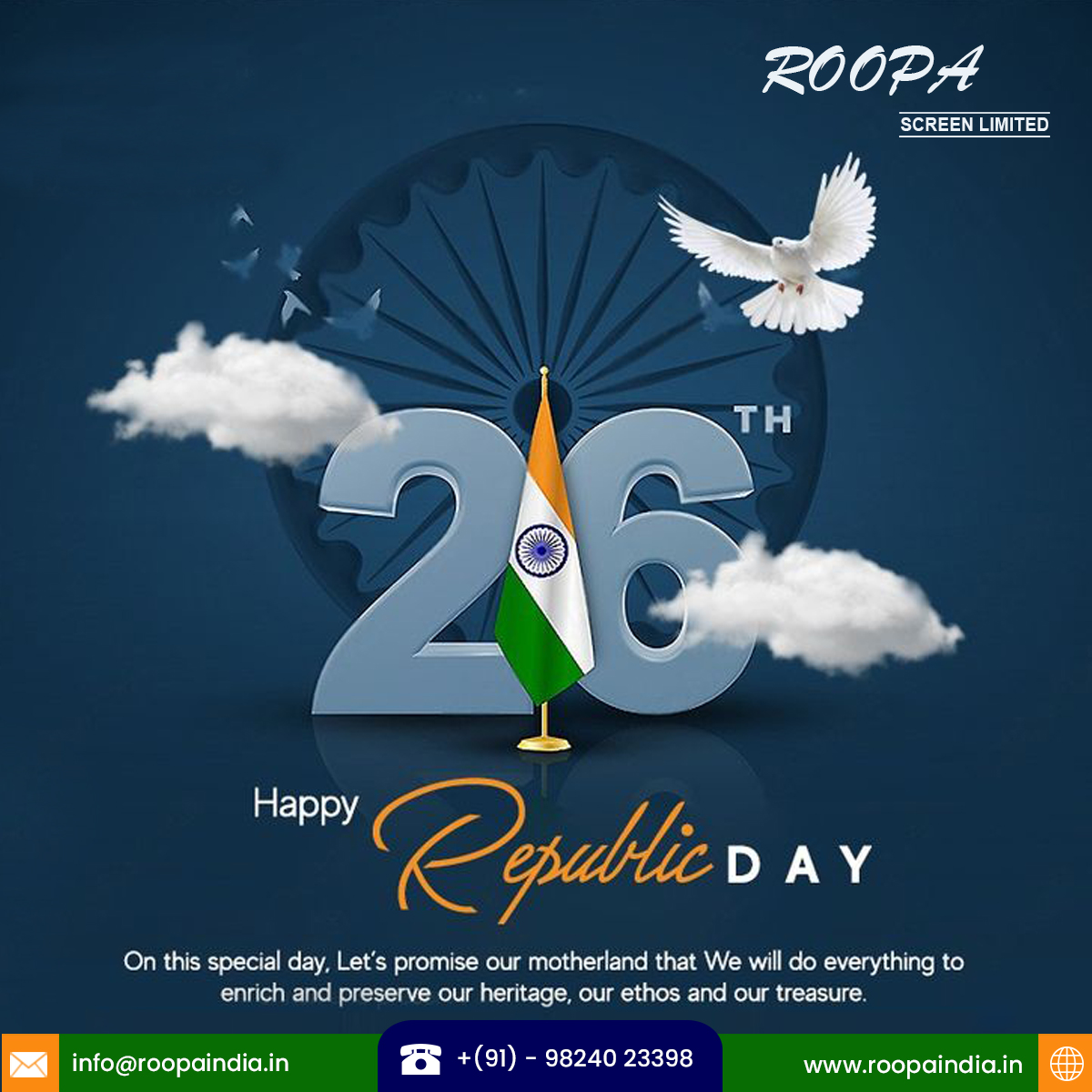 Roopa Screen Limited | Ahmednagar