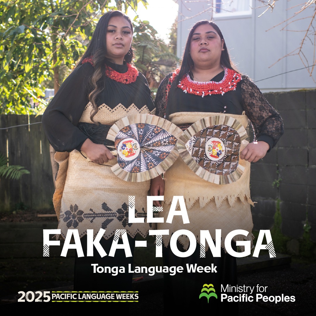 He Waka Tapu - This week we are celebrating Tongan... | Facebook