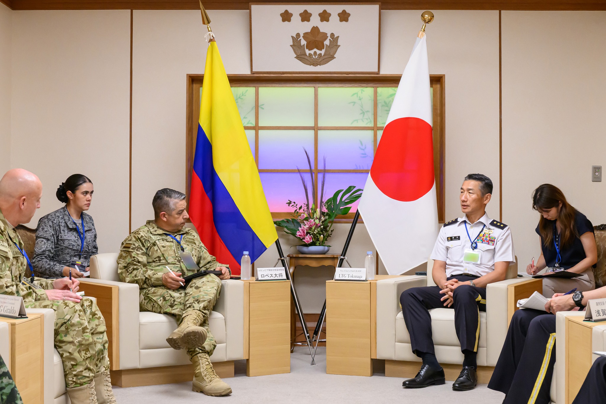 陸上自衛隊 Japan Ground - 陸上自衛隊 Japan Ground Self-Defense