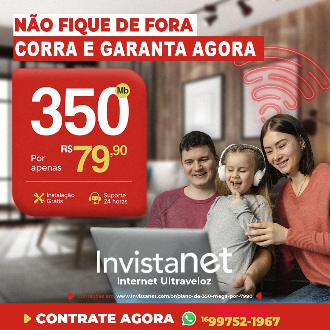 Invista Net Cintia