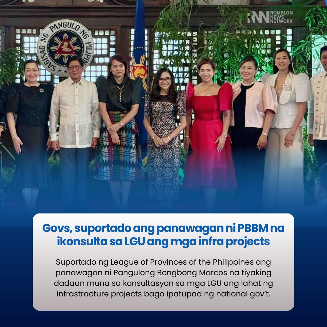 Suportado ng League of Provinces of... - Romblon News Network | Facebook
