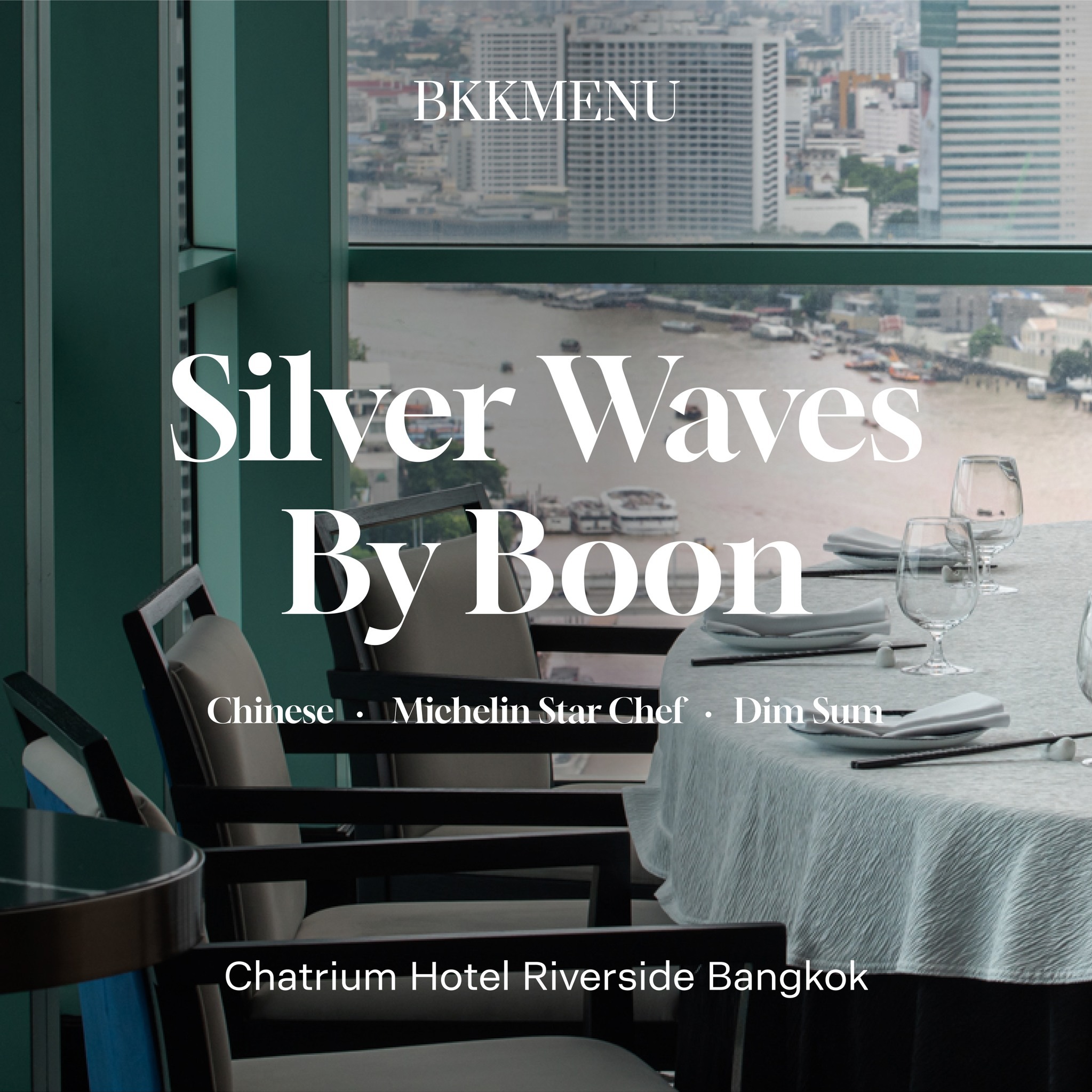 BKKMENU.com - Voidbkk . คาเฟ่คอนเซ็ปต์เก๋ในย่านเจริญกรุง ที่ตกแต่งด้วย ...