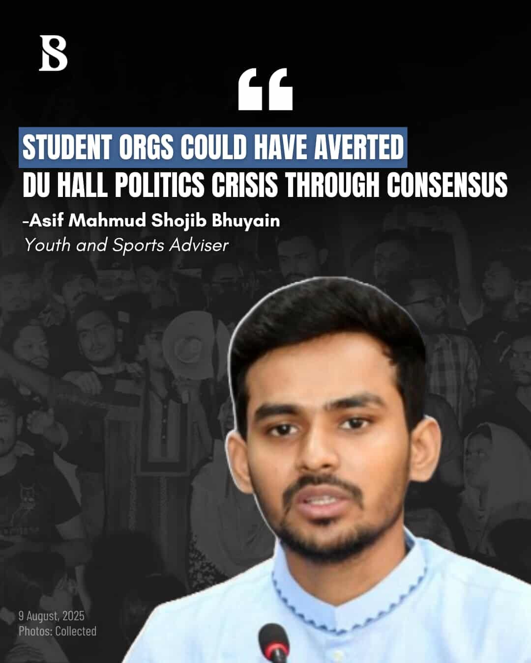 The Business - “The student organisations should have agreed on a new ...