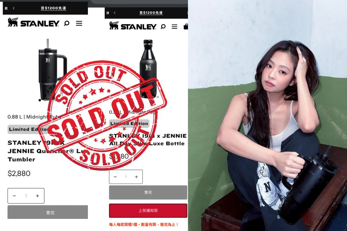 JENNIE x Stanley1913 collection is officially now SOLD OUT on 