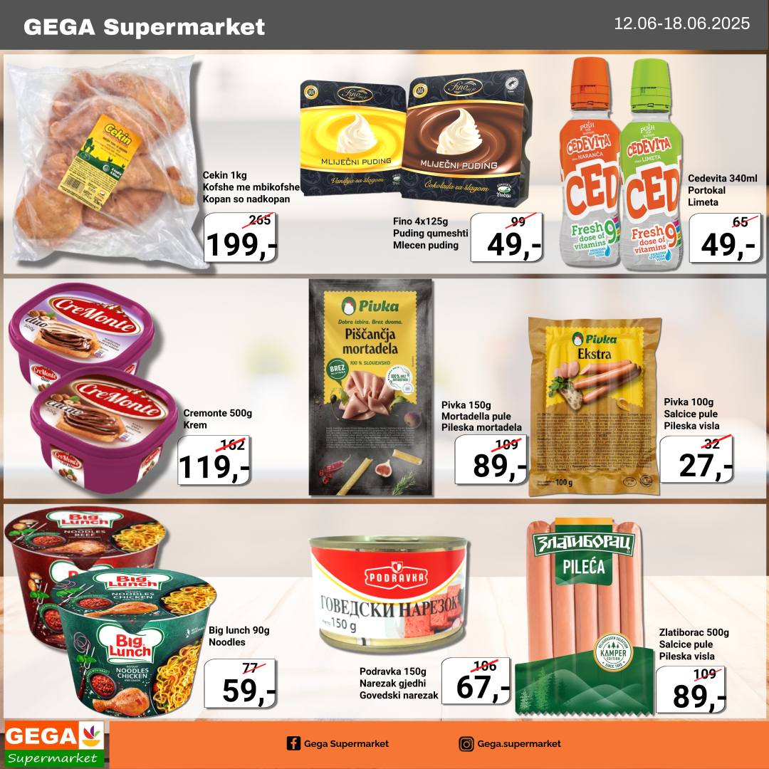 GEGA Supermarket added a new photo. - GEGA Supermarket