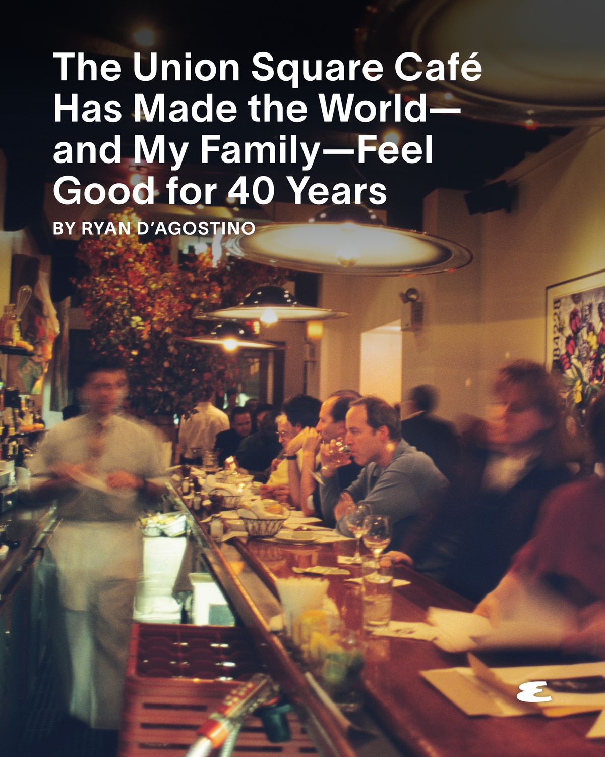 セルジュ・ゲンズブール 　　 NOUVEAU CAFE No.1 1985 Union Square Cafe started in a seedy neighborhood in 1985. Today