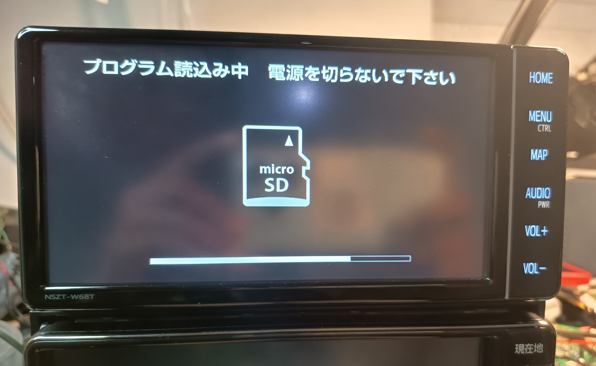Toyota NSZT W68 T DVD video USB video SD video Bluetooth and mic 