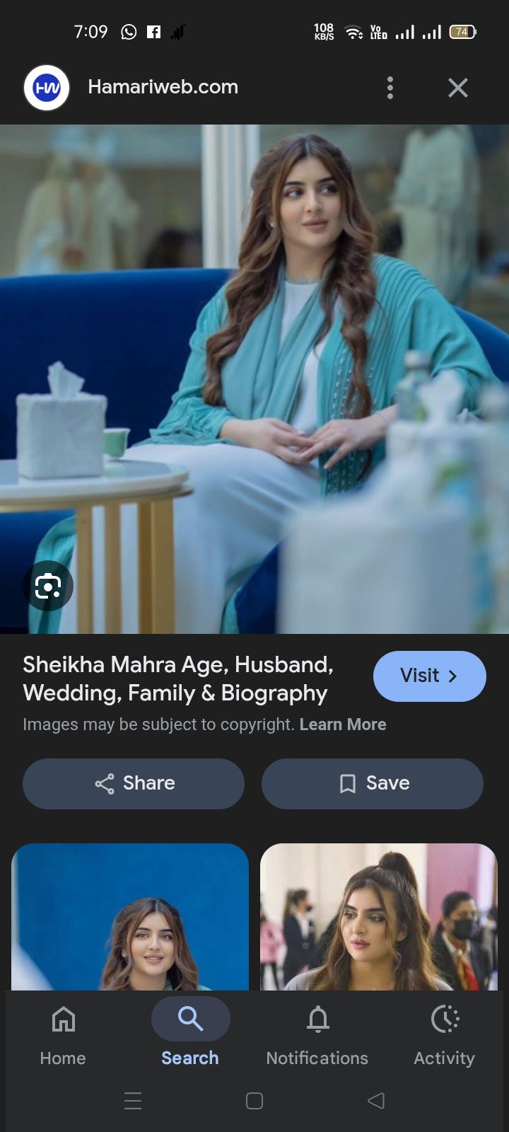 Sheikha mahra