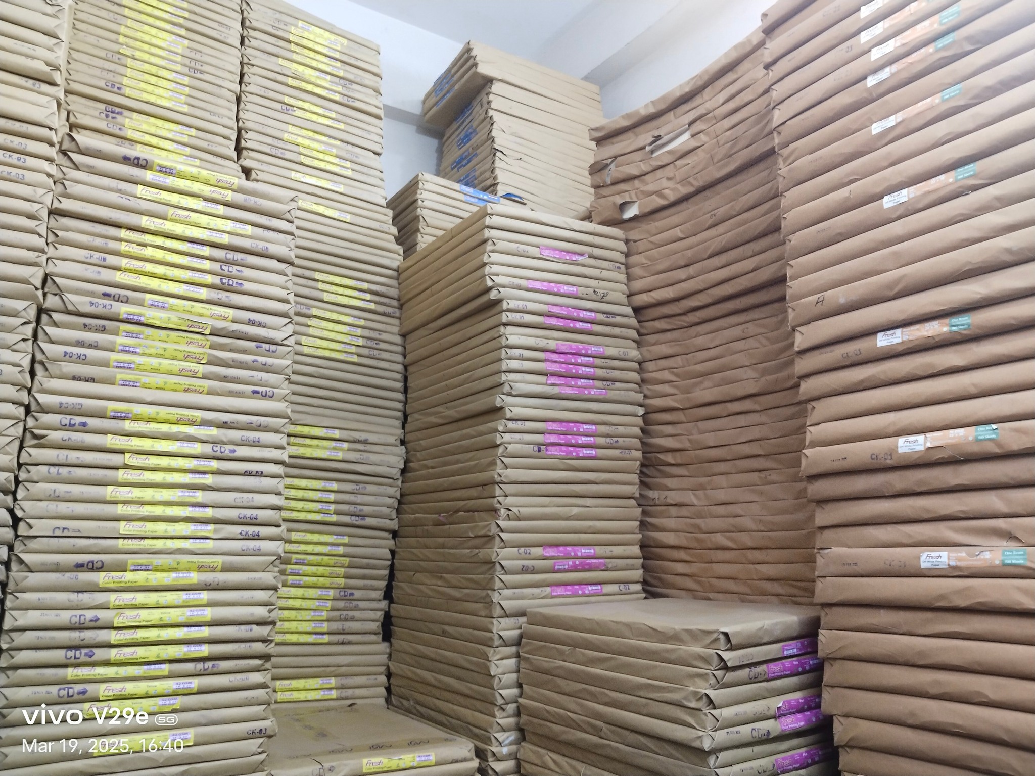 Famous Paper Center