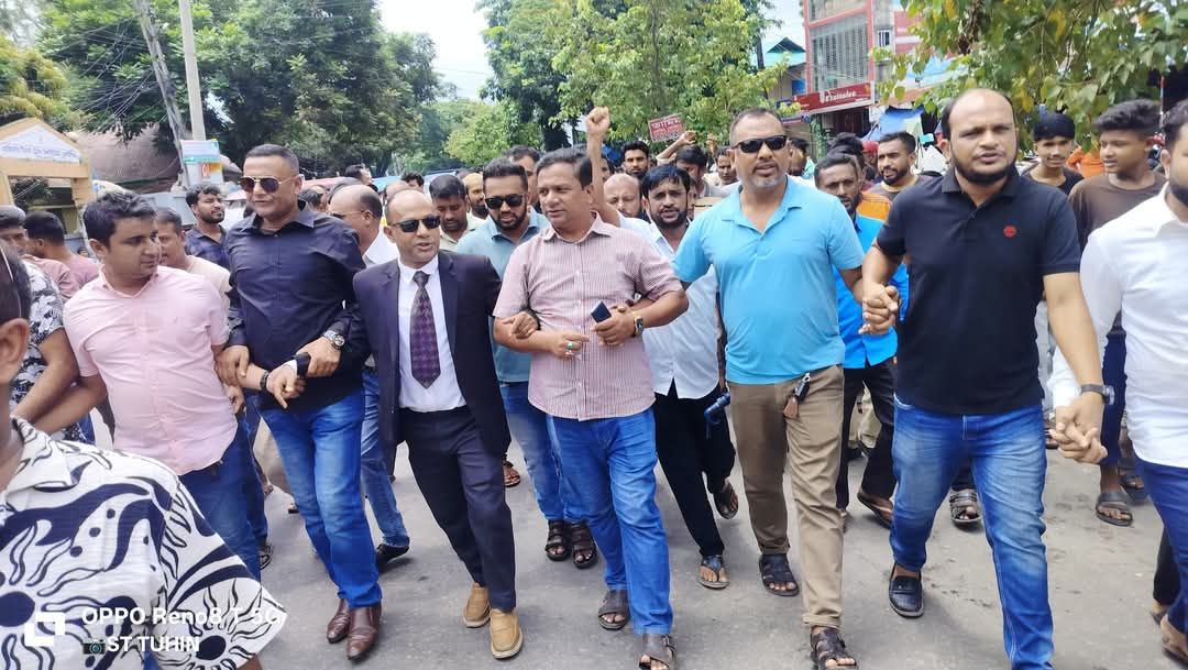 Campaign For Adv Mamunur Rashid koyes