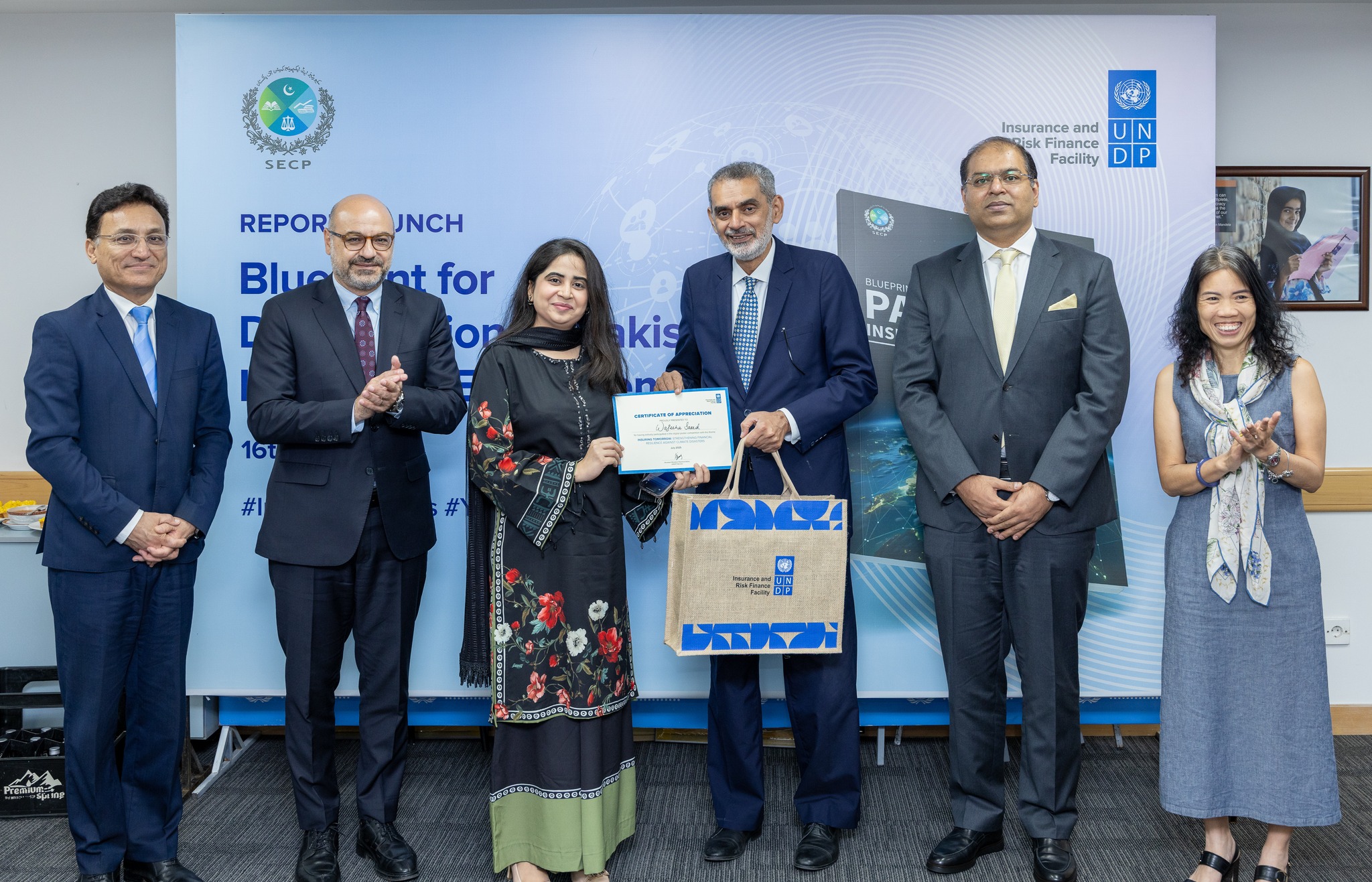 UNDP Pakistan | Islamabad