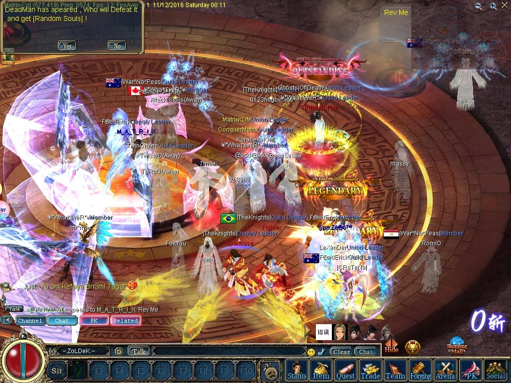 Conquer Matrix - welcome in ConquerMatrix all ♥ :* | Facebook
