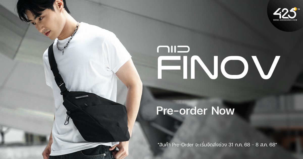 NIID FINO V Sling Bag ? กระเป๋าสะพายข้างที่ถูกพัฒนามาแล้วถึง 5 