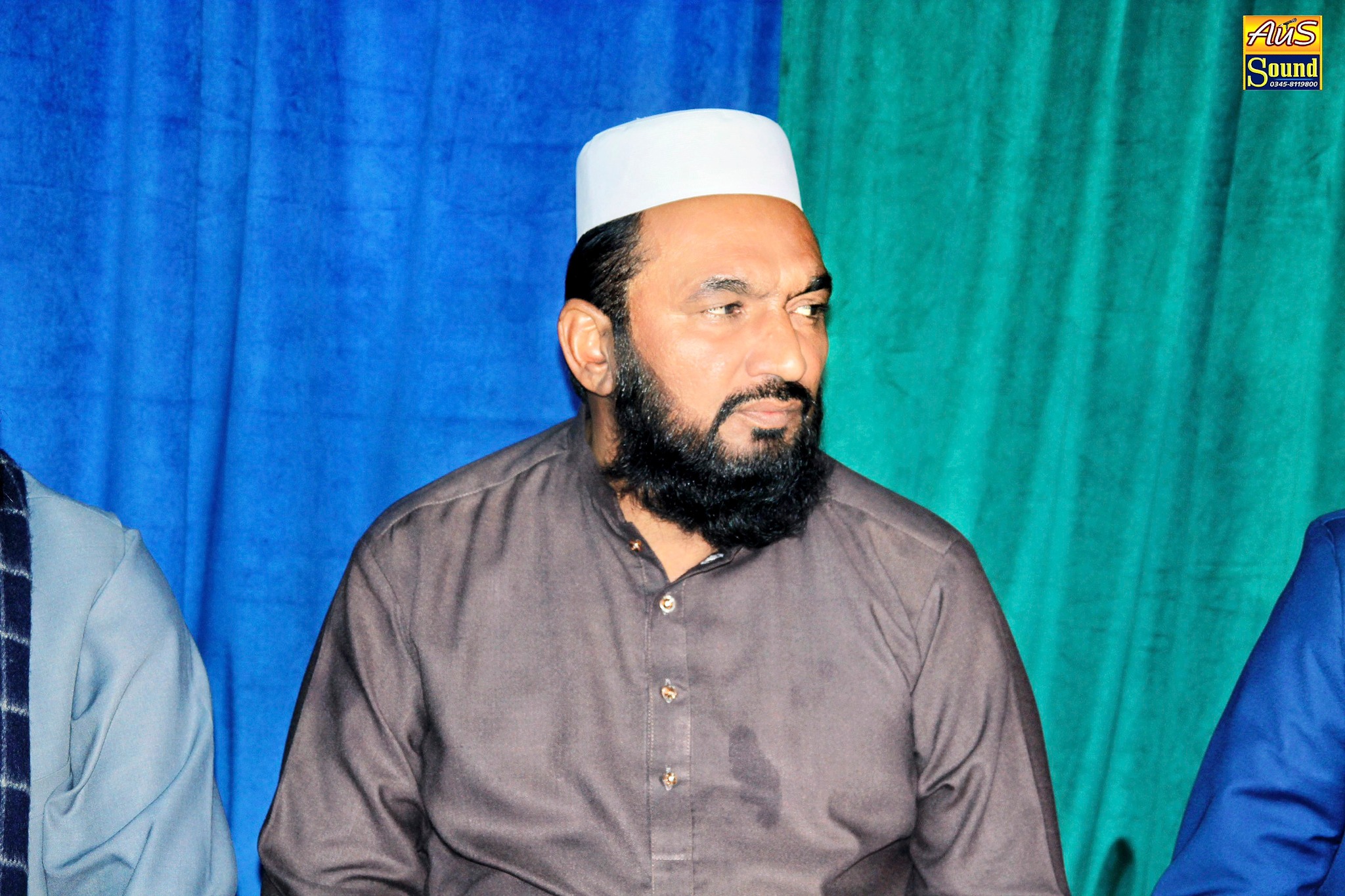 Ali usman sound