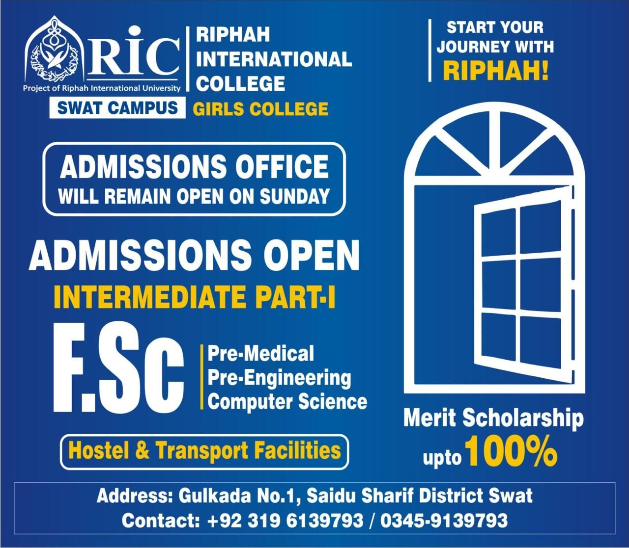 Riphah International College Swat Campus
