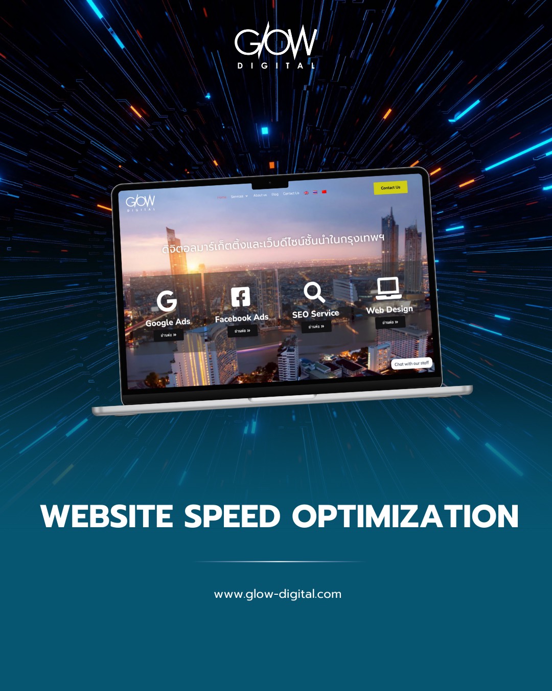 How to Reduce Server Response Time Home Web Hosting  