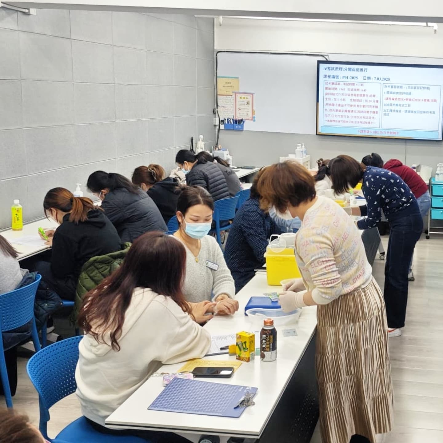 HKILD 香港生命開展學會