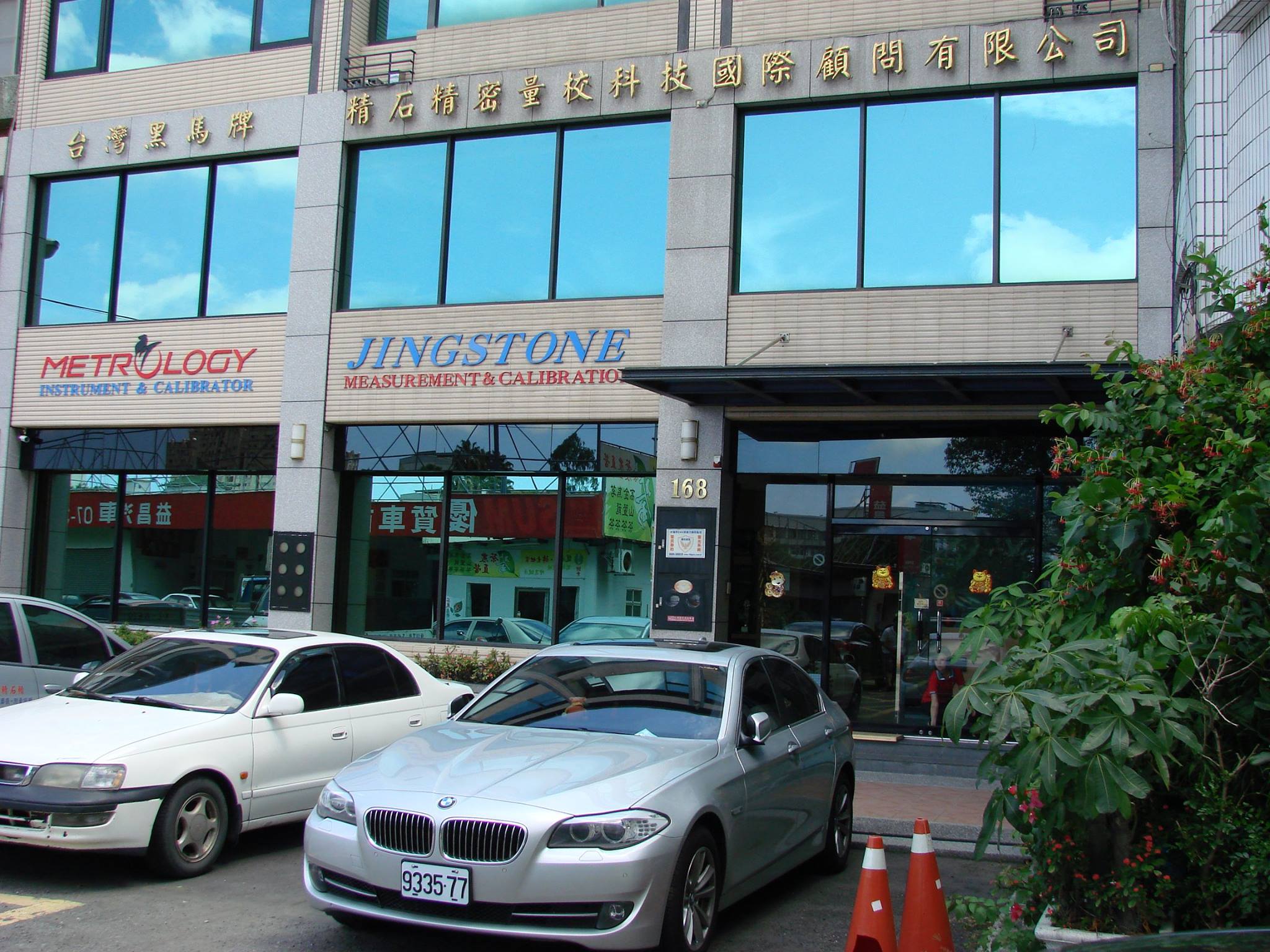 Jingstone Metrology