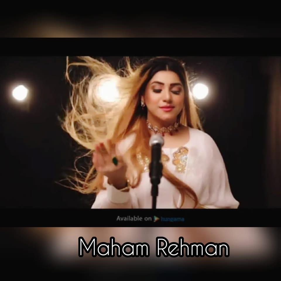Maham Rehman