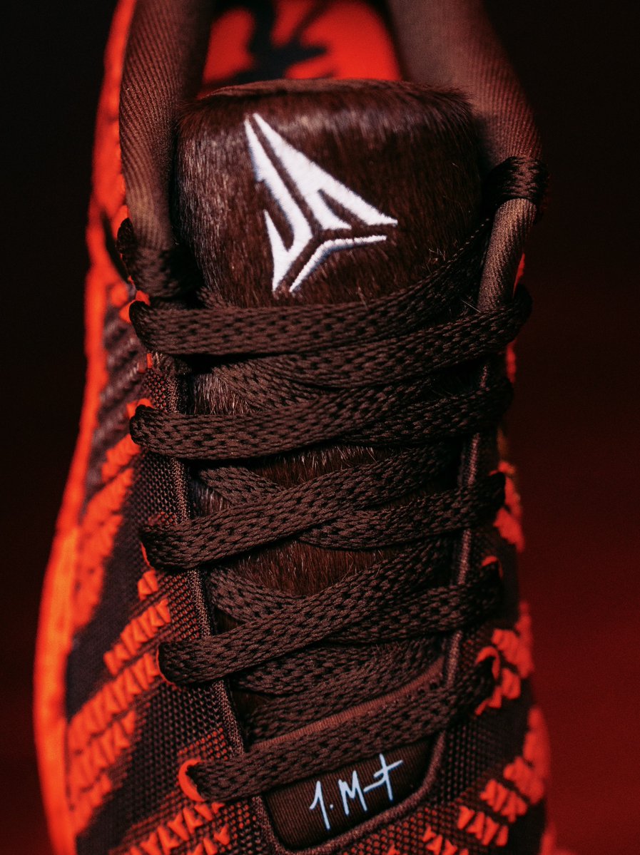 Nike Ja 3 