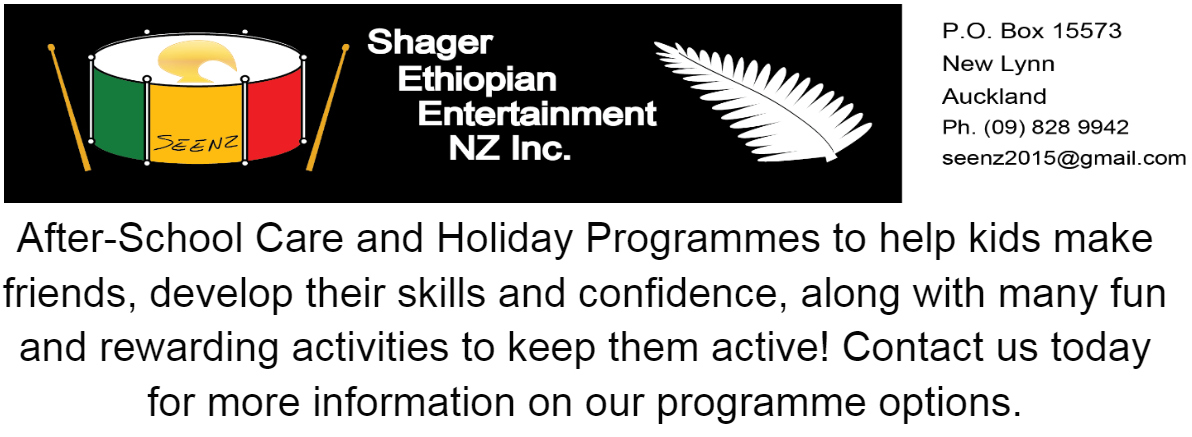 Shager Ethiopian Entertainment NZ | Auckland