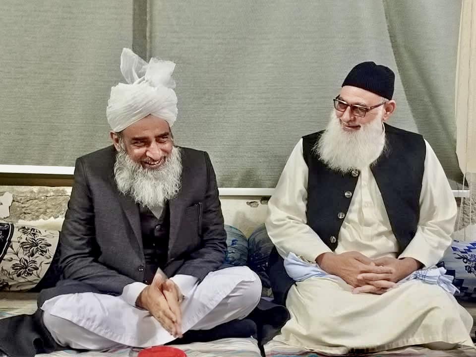 online-quran-educational-institution-and-straight-path-research-center