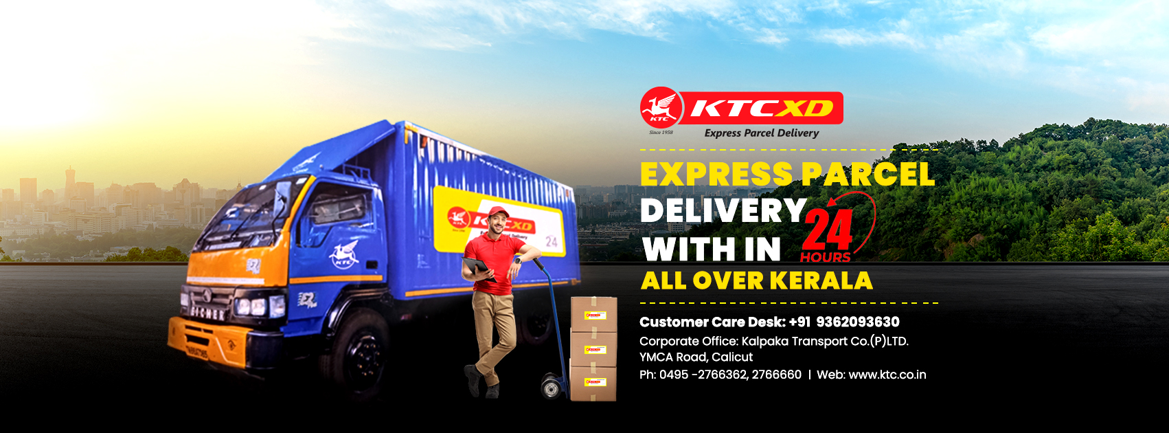 KTCXD | Calicut