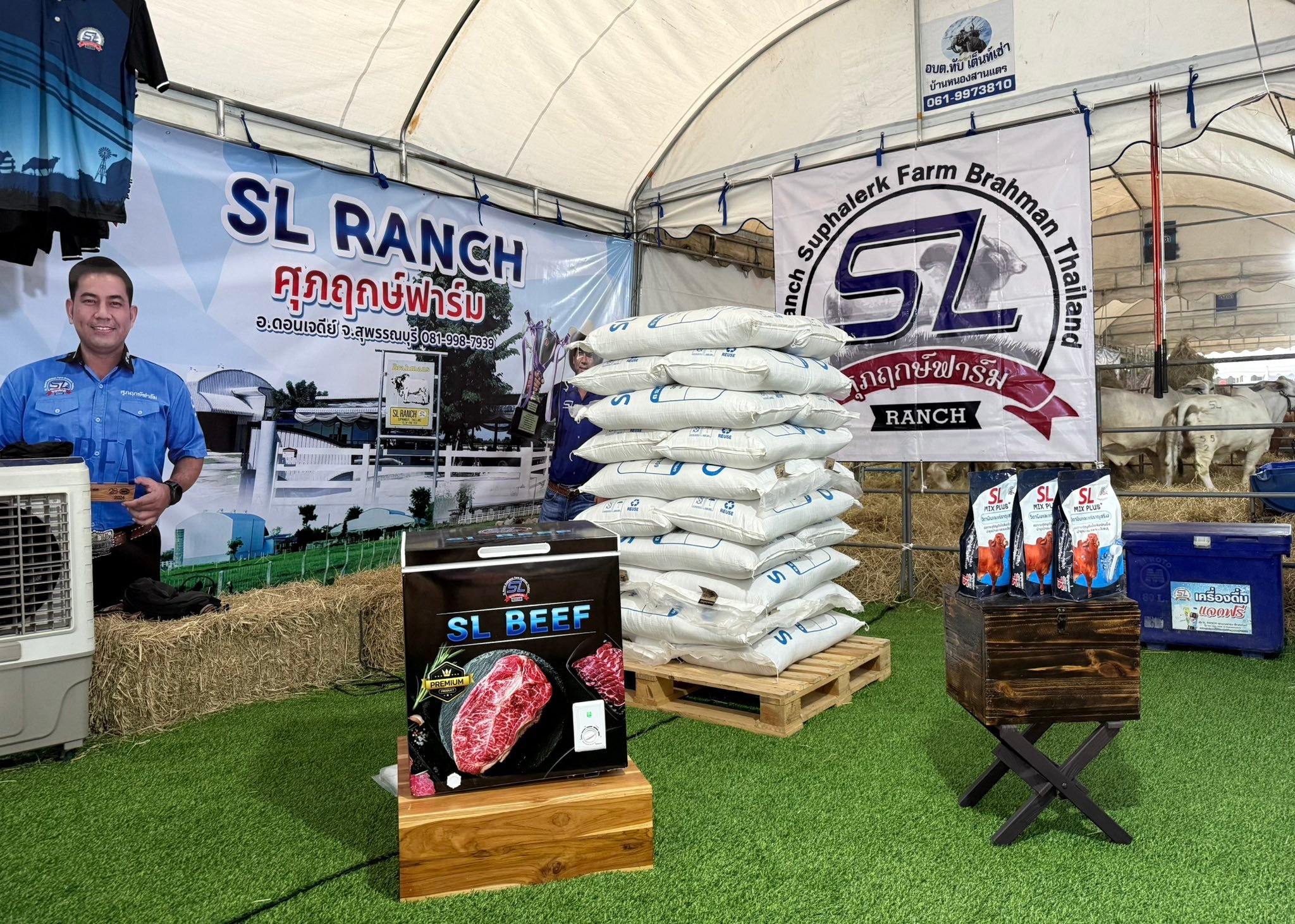 #SLเข้าร่วมงาน BEEF EXPO... - SL RANCH-ศุภฤกษ์ฟาร์ม-Brahman | Facebook
